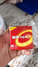 南孚7号电池16粒 七号碱性 聚能环5代 适用遥控器/体脂秤/血压计/计算器/无线鼠标/耳温枪/血糖仪等 实拍图