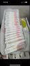 好奇（Huggies）铂金装纸尿裤NB84片(5kg以下)新生儿小号婴儿尿不湿小桃裤超薄 实拍图