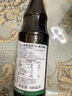 布兰德勒德国原瓶原装进口低芥酸菜籽油500ml 物理压榨家用热炒食用油 实拍图