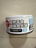 顽皮（Wanpy）三文鱼猫罐头80g*24罐（汤汁型）出口级 猫咪零食happy100果饭儿 实拍图