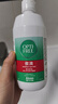 爱尔康 傲滴隐形眼镜液护理液美瞳护理液355*2+120ml 清洁杀菌进口 实拍图