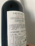拉菲（LAFITE）花园珍藏赤霞珠干红葡萄酒 750ml 单瓶装 聚会晚宴 原瓶进口红酒 实拍图