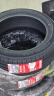 朝阳轮胎 汽车轮胎 215/55R17 94V C66 适配起亚K4/名图 实拍图