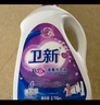卫新香薰洗衣液薰衣草8.52斤 持久留香洁净柔顺去污渍手洗机洗 实拍图