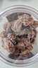 甜心屋果脯蜜饯果干话梅年货零食大礼包  梅子干组合650g 陈皮梅+嘉应子 实拍图