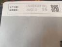 蒙牛特仑苏纯牛奶250ml*12盒 3.6g乳蛋白 礼盒装 早餐伴侣 实拍图