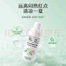 松达爽身露婴儿桃子水山茶油液体爽身粉宝宝爽肤水200ml*2 实拍图