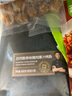 锋味派火山石烤肠纯肉香肠儿童早餐火腿肠台湾脆皮热狗肠烧烤空炸食材 【单盒装】孜然脆骨肉肠 400g 实拍图