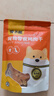 馋不腻狗粮狗零食训犬奶酪鸡肉干磨牙棒宠物零食肉条泰迪比熊金毛 100gx1包 实拍图