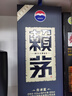 赖茅 传承蓝 酱香型白酒 53度 500ml 单瓶装（新老包装随机发货） 实拍图
