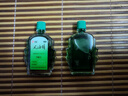团购立减】水仙牌风油精9ml 9毫升大瓶清凉止痛止痒晕车 蚊虫叮咬驱风 20瓶装 实拍图