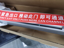 新特丽 推杆消防锁 防火门锁平推式消防门逃生推杆锁安全应急通道锁芯强棒 65CM铁烤漆单开门 实拍图