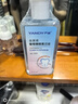 严迪（YANDY）氯己定含漱液抑菌漱口水300ml 口腔溃疡牙周牙龈种植正畸拔牙术后 实拍图