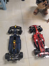 乐高（LEGO）42206 红牛车队RB20 F1赛车 机械模型男孩生日礼物 实拍图