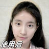维特丝377精华水乳液祛斑美白淡化黑色素保湿男女士护肤品抗皱紧致去黄 实拍图