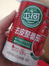 屯河京觅联名 去皮整番茄礼盒装390g*8 番茄罐头西红柿块番茄丁 实拍图