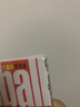 七龍珠完全版 15（单册） 七龙珠完全版 15（单册） 港台原版 实拍图