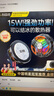 智国者【15W大功率】手机散热器降温磁吸背夹式平板打游戏专用结冰直播半导体制冷适用苹果iqoo华硕小米 实拍图