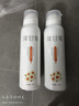 SNEFE 洋甘菊补水喷雾爽肤水化妆湿敷收缩毛孔买一赠一礼物 实拍图