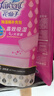 花仙子（Farcent）除湿盒补充包 干燥剂除湿剂衣柜防潮鞋柜 活性炭无香 350g*4袋 实拍图
