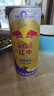 红牛 红牛维生素能量饮料（百香果味）325ml*6 实拍图