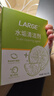 LARGE水垢清洁剂20g*12袋 电热水壶蒸箱加湿器清洗食品级柠檬酸除垢剂 实拍图