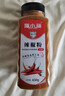 猫小蓓辣椒粉 特辣 450g大瓶细粉细辣椒面撒料香辣蘸料淄博烧烤烤肉干碟 实拍图