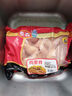 泰森（Tyson）鸡柳 2斤 冷冻 鸡里脊肉 鸡小胸肉生鲜鸡排轻食代餐 实拍图
