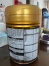 飞鹤星飞帆卓睿 幼儿配方奶粉3段（1-3岁）750g 乳铁蛋白 育儿补贴 实拍图
