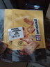 来伊份饥本要素手撕素肉176g五香味(2袋装) 素牛排豆干素食怀旧小吃零食 实拍图