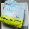 babycareAir pro拉拉裤夏季超薄透气尿不湿宝宝尿片bbc婴儿新生儿日用尿布 XL 4包 128片 【体重12-17KG】 实拍图