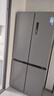 美的（Midea）531双系统双循环十字对开四开门风冷无霜一级变频国家补贴大容量家用智能电冰箱MR-531WSPZE 实拍图