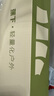 蕉下（beneunder）防紫外线遮阳伞三折双层黑胶晴雨伞防晒伞BM664花椿 实拍图