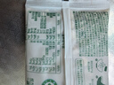 阴山优麦有机大颗粒35g 实拍图