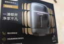飞利浦（PHILIPS）电动剃须刀新一代旋护式鹅卵石Pro 无线充电便携刮胡刀 夜幕蓝 生日礼物送老公送男友 国家补贴 实拍图