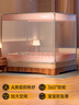 南极人A类家用婴儿防摔坐床式围栏蚊帐全底三开门150*200【加密网眼】 实拍图