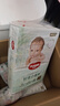 好奇（Huggies）心钻装小森林纸尿裤S62片(4-8kg)新生儿小号尿不湿夏季超薄 实拍图