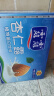 露露杏仁露经典240ml*20罐 杏仁露饮料整箱植物蛋白早餐出游聚餐 实拍图