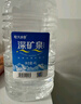 恒大冰泉 饮用天然矿泉水 泡茶露营 4L*4桶 整箱装 实拍图