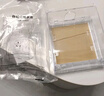 国际电工86型插座防水罩自粘贴式开关电源保护盖套防水盒浴室卫生间防溅盒 一位防水盒-86型通用【透明】 实拍图
