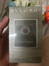 宝格丽（BVLGARI）大吉岭茶男士香水50ml清新木质调中性香 生日礼物礼盒 实拍图