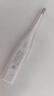 欧姆龙（OMRON）电子体温计 幼儿成年老人腋下温度计  可水洗前次记忆值 MC-246 实拍图