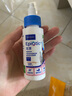 维克（Virbac）耳漂滴耳液狗狗猫咪预防耳螨止痒耳螨滴耳液耳朵清洁宠物洗耳液 60ml 实拍图