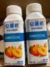 伊利安慕希草莓燕麦味酸牛奶200g*10瓶/箱  礼盒装  实拍图