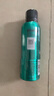 百雀羚男士专用防晒喷雾150mlSPF50+PA+++持久防紫外线防晒乳霜军训户外 实拍图