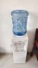 美的（Midea）饮水机家用桶装水立式办公室温热型多重防干烧大储物柜饮水器MYR718S-X 实拍图