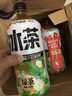 元气森林新品冰茶冰爆柠檬红茶白桃茉莉减糖茶大瓶饮料900ml/瓶整箱装 【新品】绿茶900ml*6瓶 实拍图