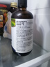 爷爷的农场有机紫苏籽油食用油110ml 热炒油凉拌赠婴儿宝宝辅食食谱 实拍图