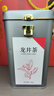 乐品乐茶明前特级碧螺春绿茶叶2025新茶春茶嫩芽冷泡茶解暑浓香250g送礼袋 实拍图
