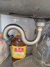 起点如日（QIDIANRURI）厨房洗菜盆下水管防臭单槽不锈钢下水管下水器套装水槽下水器套装 通用110下水器+60cm管【升级精铜接头 生锈/漏水包退】 实拍图